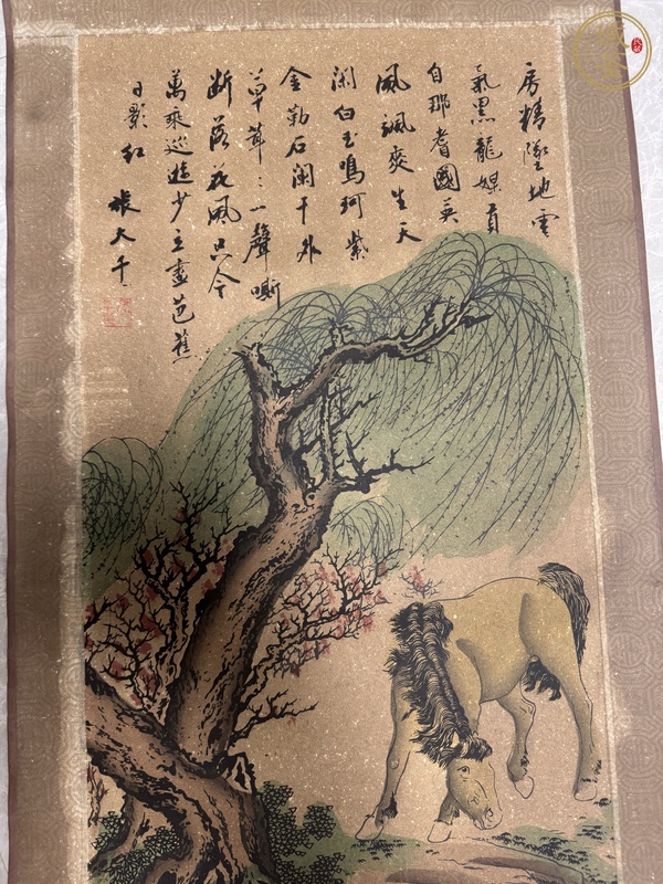 古玩字畫唐馬圖真品鑒賞圖