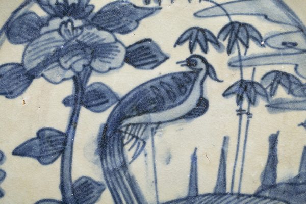 古玩陶瓷明晚·青花鳳凰牡丹紋大盤(優品)拍賣,當前價格1888元