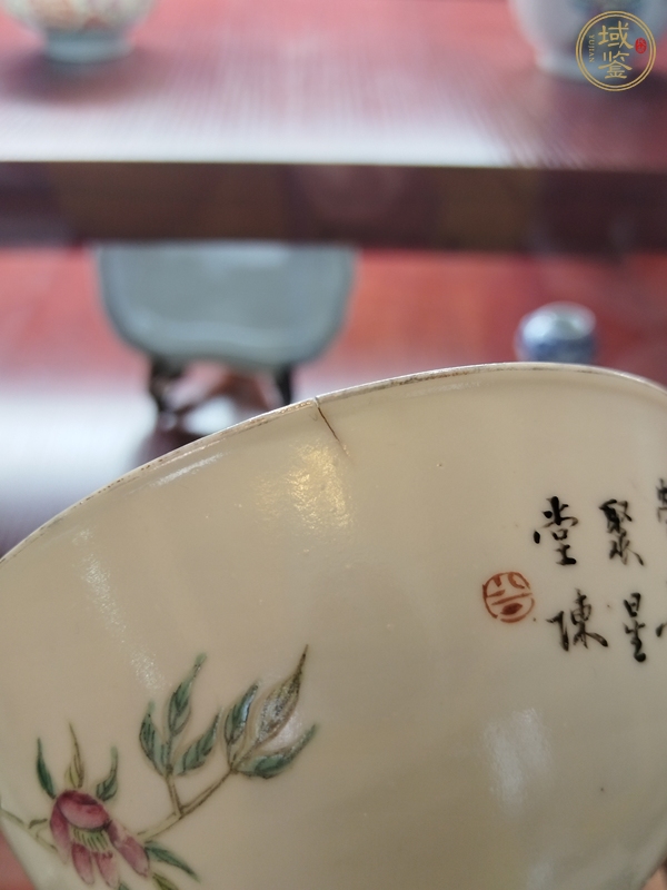 古玩陶瓷粉彩福壽紋茶碗真品鑒賞圖