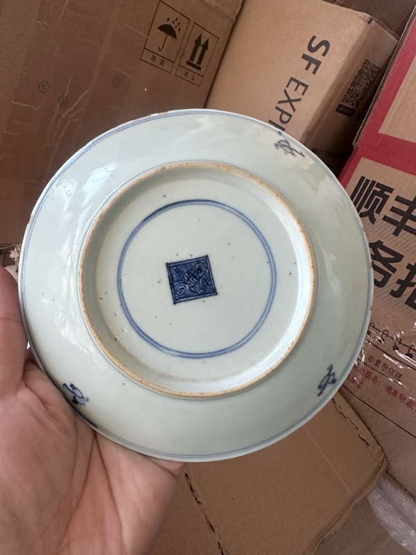 古玩陶瓷青花三多紋盤一對拍賣，當前價格3000元