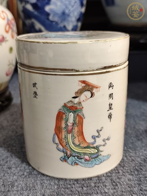 古玩陶瓷清中晚期 粉彩無(wú)雙譜鴉片罐真品鑒賞圖