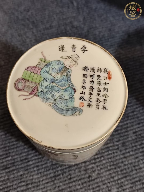 古玩陶瓷清中晚期 粉彩無(wú)雙譜鴉片罐真品鑒賞圖