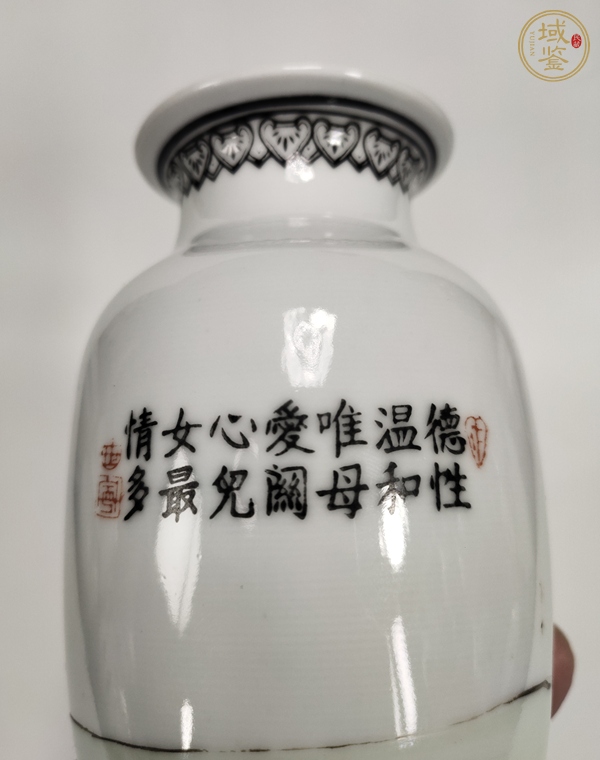 古玩陶瓷粉彩人物故事紋撇口瓶真品鑒賞圖