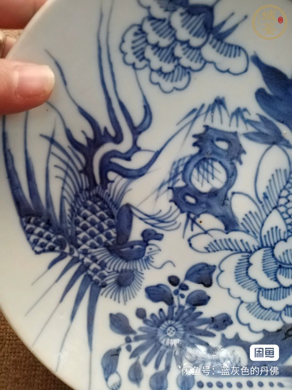 古玩陶瓷鳳穿牡丹紋青花盤真品鑒賞圖