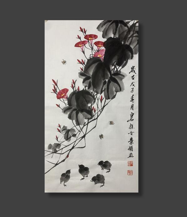 古玩轉(zhuǎn)賣白石孫女齊慧娟 喇叭花小雞圖拍賣，當(dāng)前價(jià)格498元