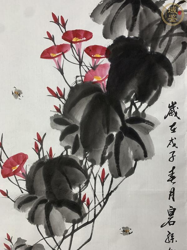 古玩字畫(huà)齊慧娟 喇叭花小雞圖 真品鑒賞圖