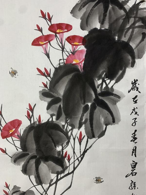 古玩字畫白石孫女齊慧娟 喇叭花小雞圖拍賣，當前價格400元