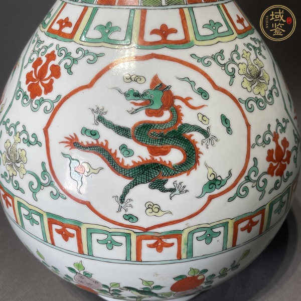 古玩陶瓷五彩開(kāi)窗團(tuán)龍花卉紋賞瓶真品鑒賞圖