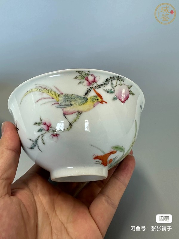 古玩陶瓷粉彩花鳥紋茶圓真品鑒賞圖