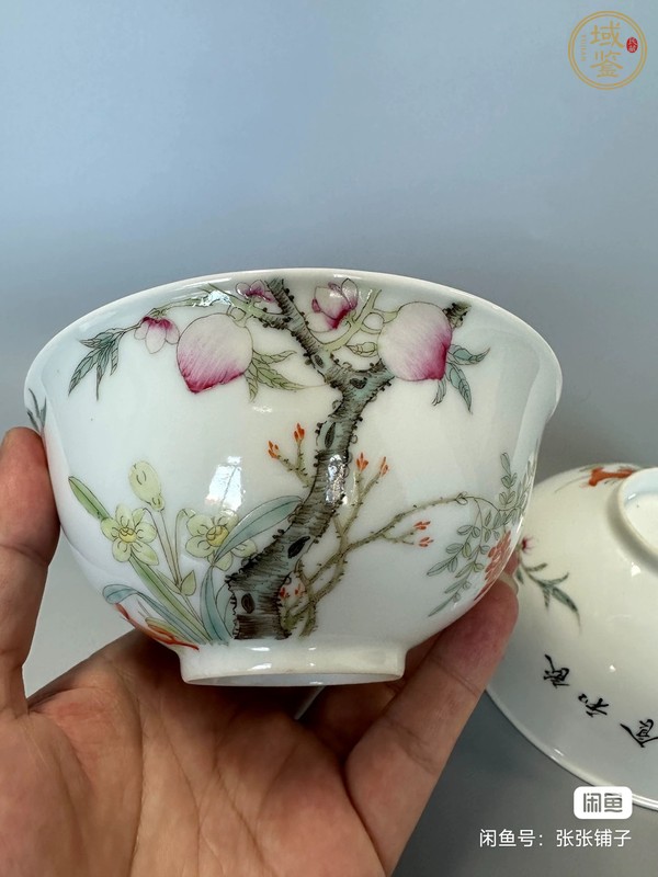 古玩陶瓷粉彩花鳥紋茶圓真品鑒賞圖