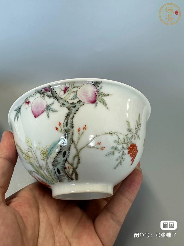 古玩陶瓷粉彩花鳥紋茶圓真品鑒賞圖