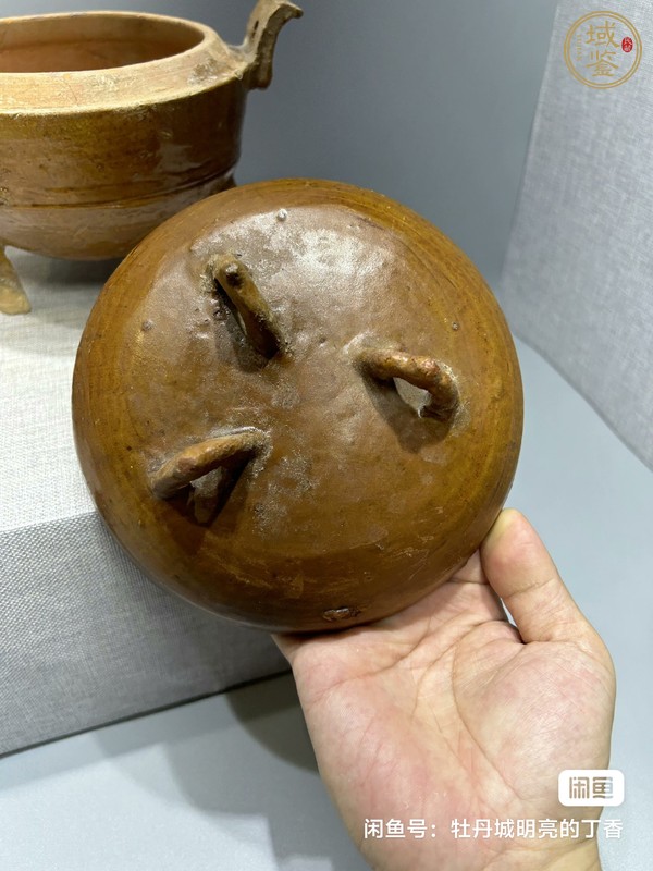 古玩陶瓷黃釉陶鼎真品鑒賞圖