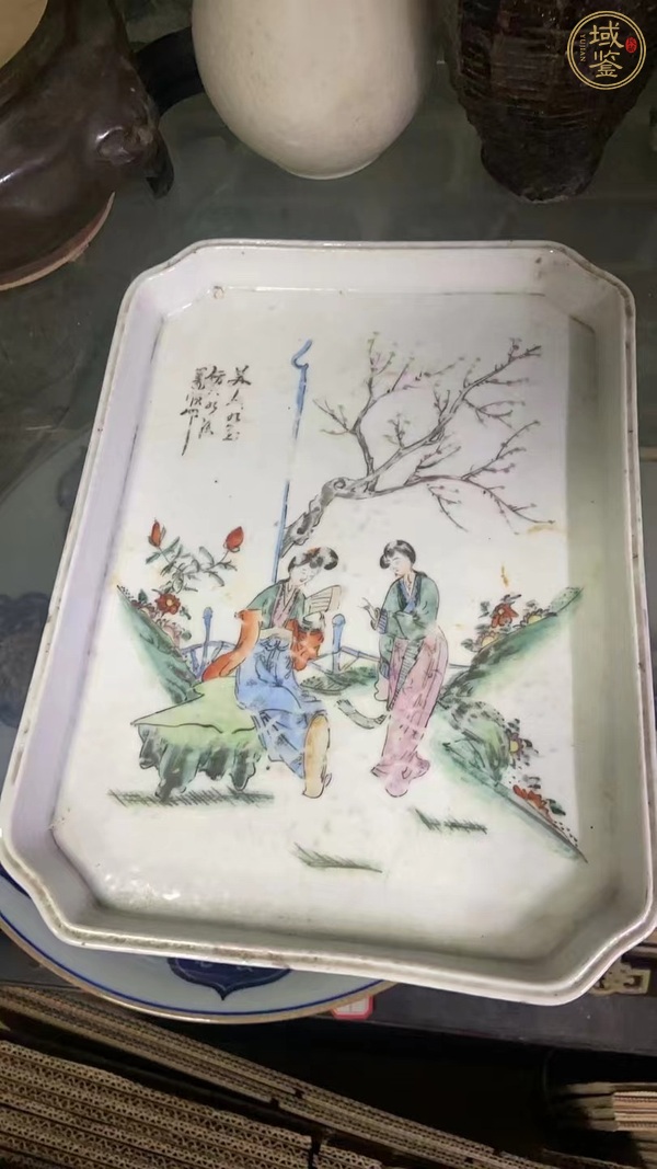 古玩陶瓷仕女紋粉彩盤真品鑒賞圖