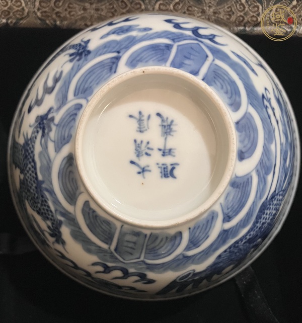 古玩陶瓷青花龍鳳紋茶碗真品鑒賞圖