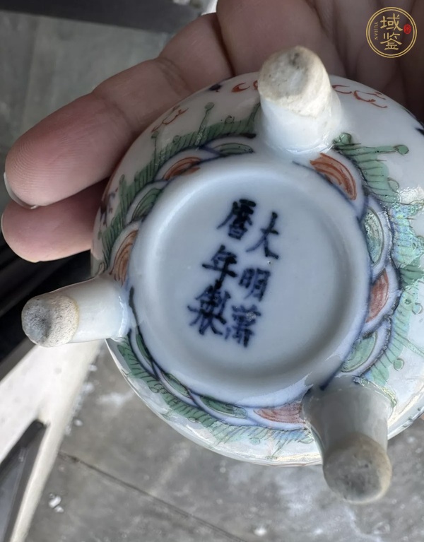 古玩陶瓷龍紋香爐真品鑒賞圖