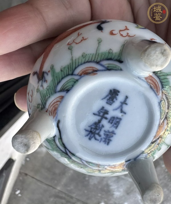 古玩陶瓷龍紋香爐真品鑒賞圖