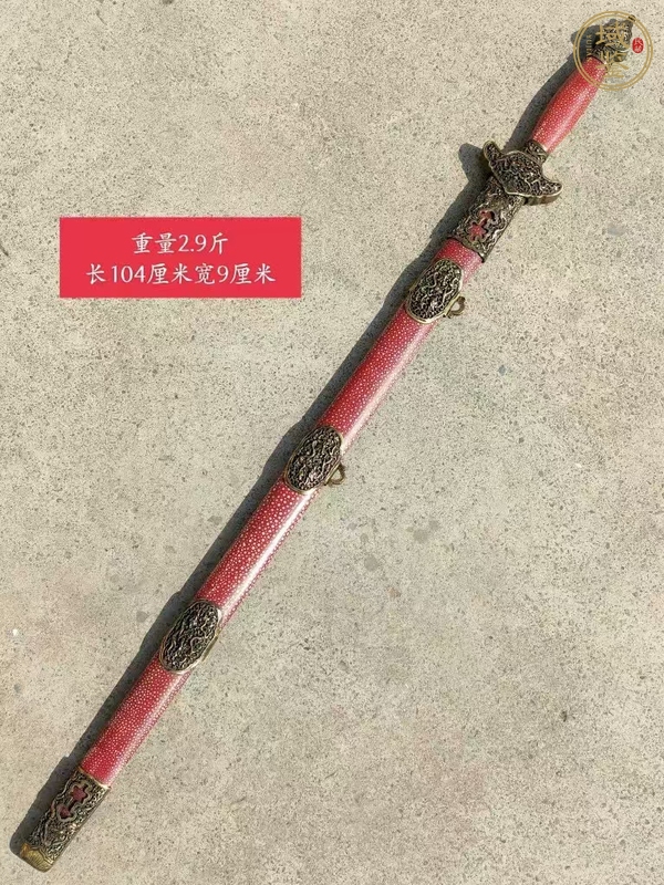 古玩雜項(xiàng)近現(xiàn)代制造劍真品鑒賞圖