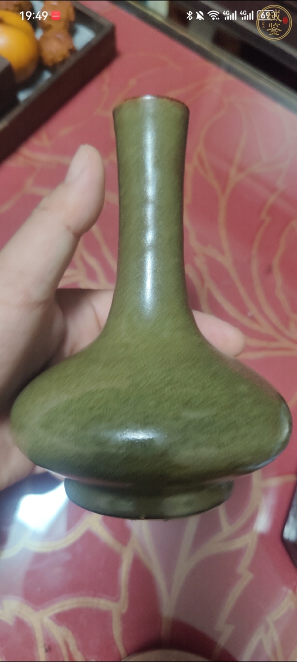 古玩茶葉末釉荸薺瓶真品鑒賞圖