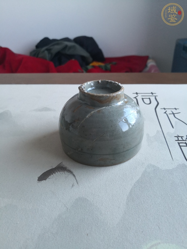 古玩陶瓷耀州窯青釉茶碗真品鑒賞圖