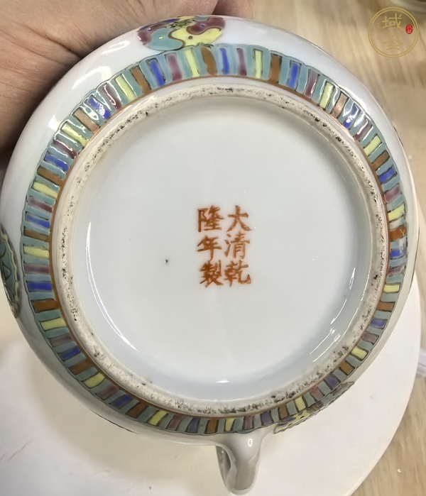 古玩陶瓷粉彩皮球花紋公道杯真品鑒賞圖