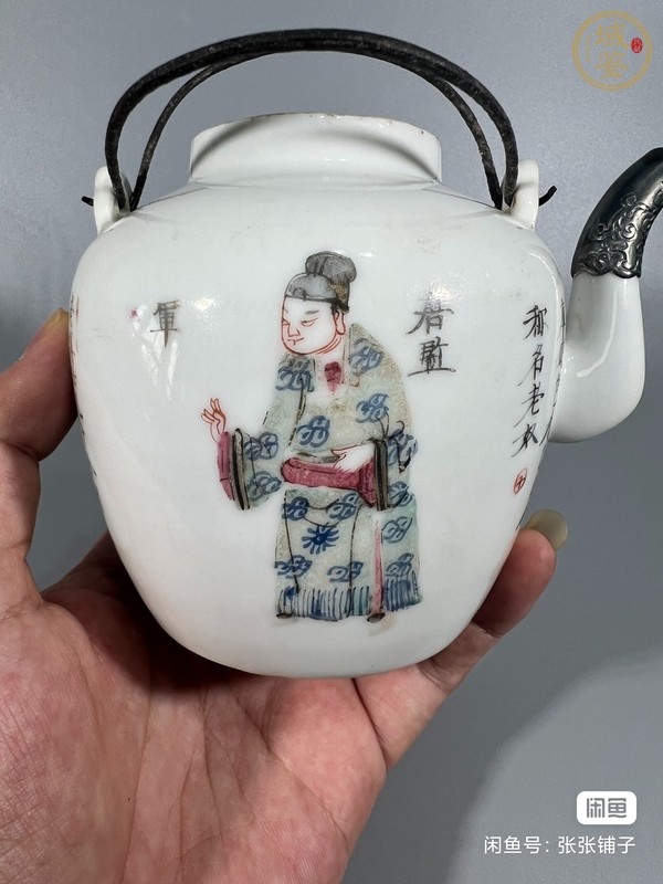 古玩陶瓷粉彩無(wú)雙譜人物茶壺真品鑒賞圖