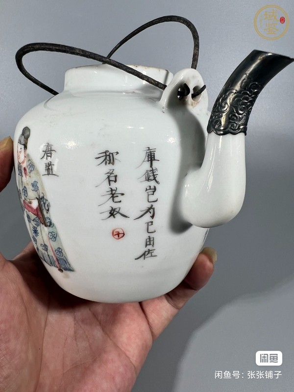 古玩陶瓷粉彩無(wú)雙譜人物茶壺真品鑒賞圖