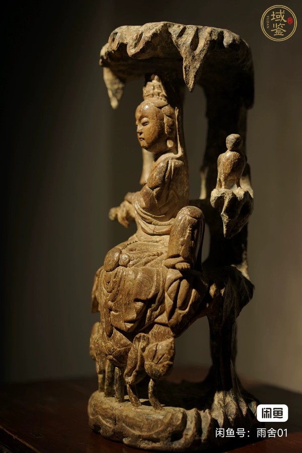 古玩雜項(xiàng)像真品鑒賞圖