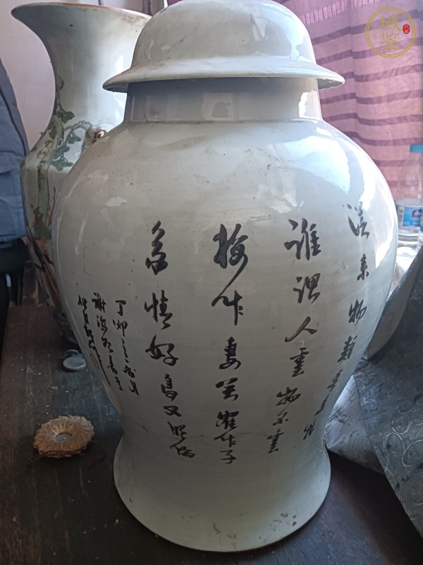 古玩陶瓷五倫圖將軍罐真品鑒賞圖