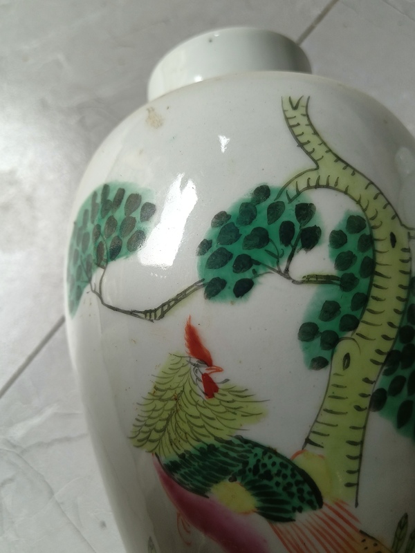 古玩陶瓷民國粉彩雉雞牡丹紋蓋瓶拍賣,當前價格4500元