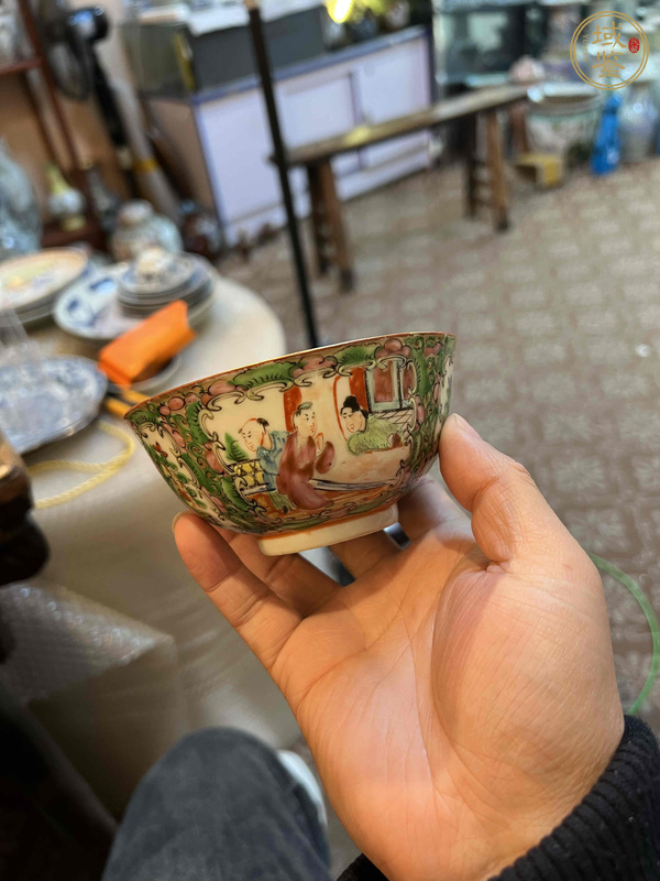 古玩陶瓷廣彩茶圓真品鑒賞圖