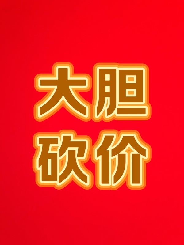 古玩轉(zhuǎn)賣精品天然紫檀木珠手串拍賣，當(dāng)前價(jià)格2100元