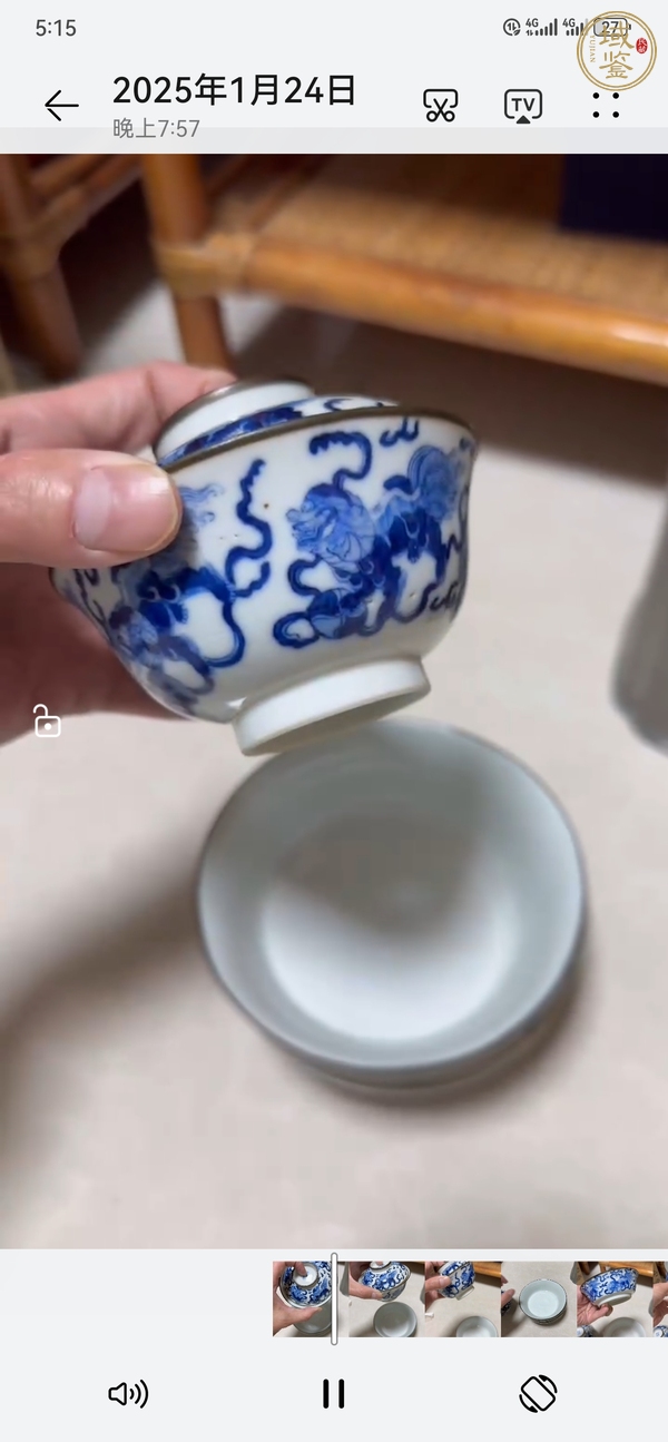 古玩陶瓷青花獅子繡球紋蓋碗真品鑒賞圖