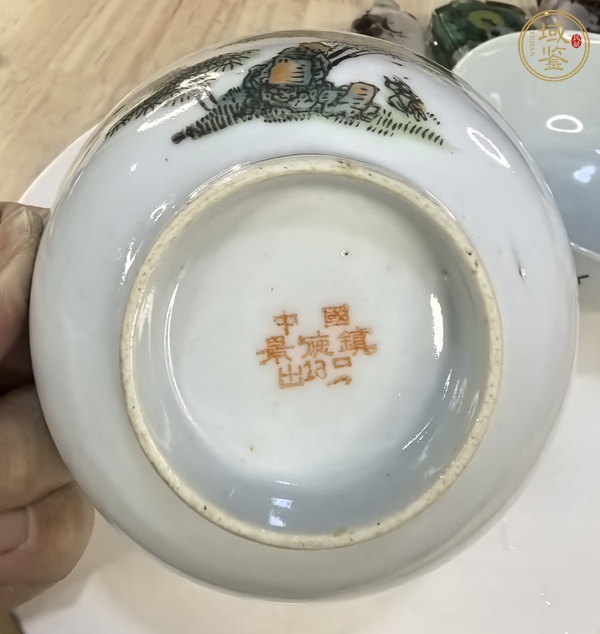 古玩陶瓷竹紋小碗真品鑒賞圖