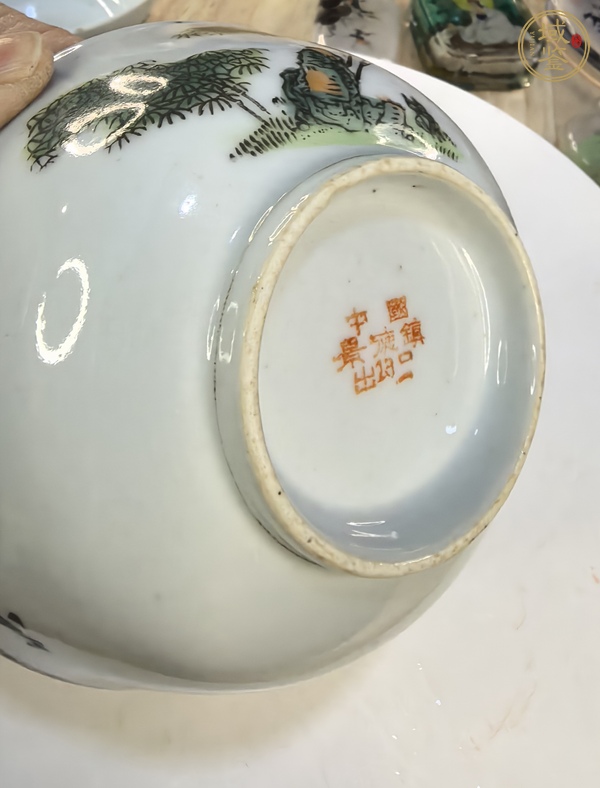 古玩陶瓷竹紋小碗真品鑒賞圖