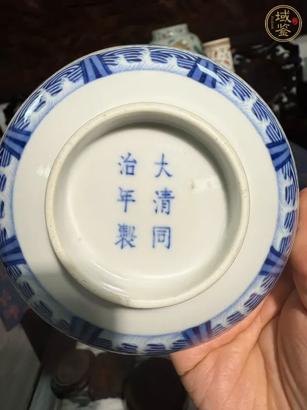 古玩陶瓷清同治 青花云鶴八卦碗真品鑒賞圖