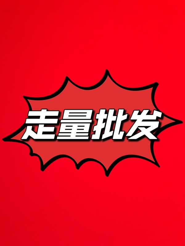 古玩轉(zhuǎn)賣精品和田碧玉雕“平安扣”掛件拍賣，當(dāng)前價(jià)格166元