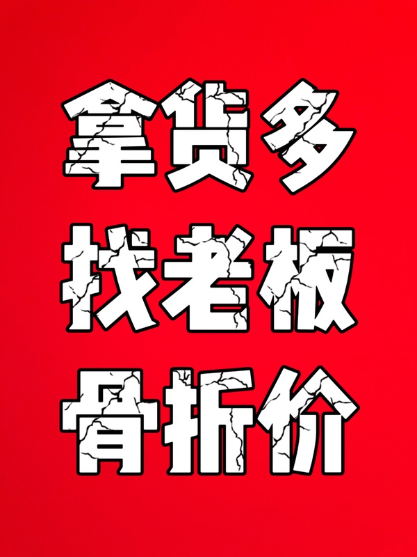 古玩轉(zhuǎn)賣(mài)精品小紫檀念珠-手串-血檀拍賣(mài)，當(dāng)前價(jià)格5800元