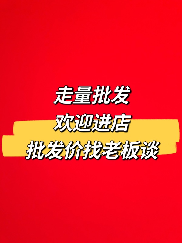 古玩玉器天然紫檀木珠手串紫檀木珠手串-滿天星文玩-小葉-小夜-木串-血檀-黃花拍賣,當前價格66元