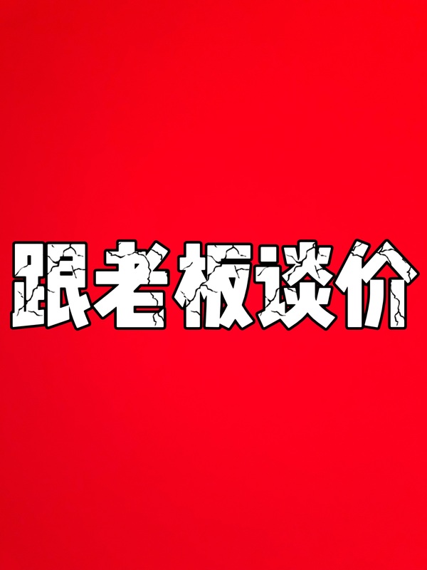 古玩玉器精品天然金剛菩提手持拍賣,當前價格226元