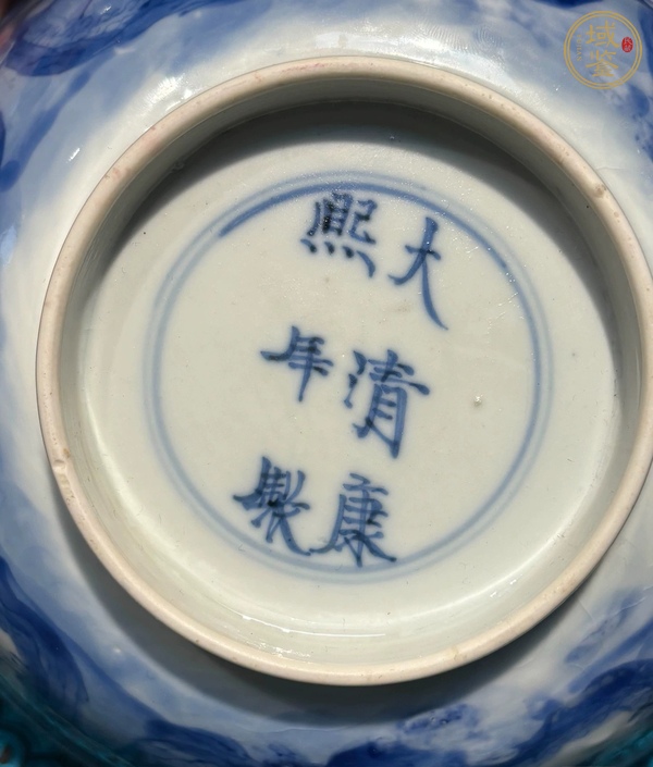 古玩陶瓷青花碗真品鑒賞圖