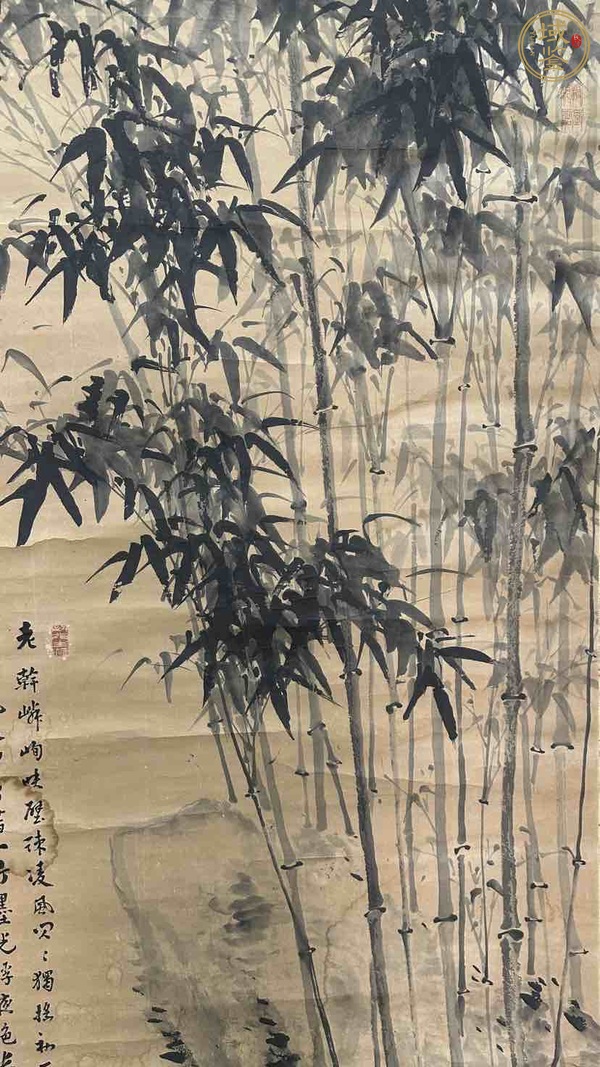 古玩字畫(huà)竹石圖真品鑒賞圖