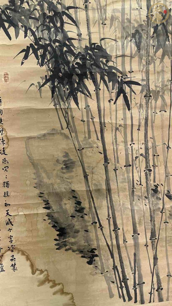 古玩字畫竹石圖真品鑒賞圖