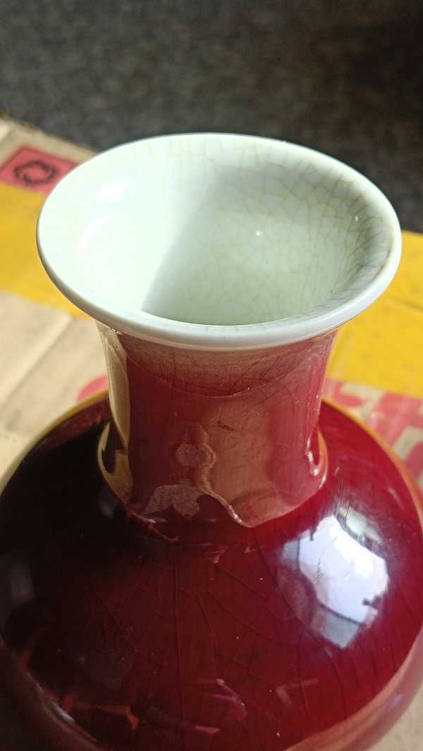 古玩陶瓷郎紅釉賞瓶拍賣,當(dāng)前價(jià)格9800元