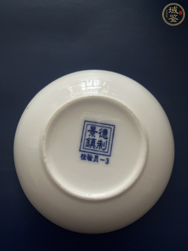 古玩陶瓷青花杯真品鑒賞圖