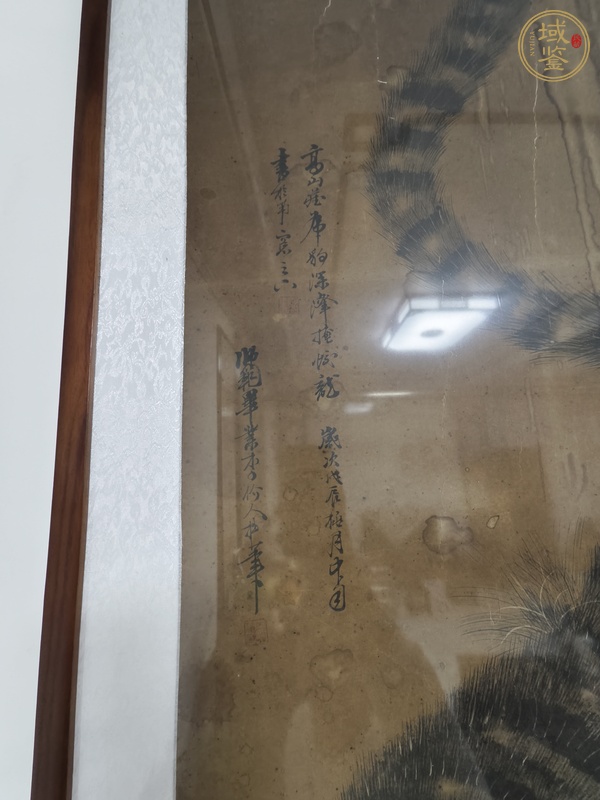 古玩字畫(huà)虎真品鑒賞圖