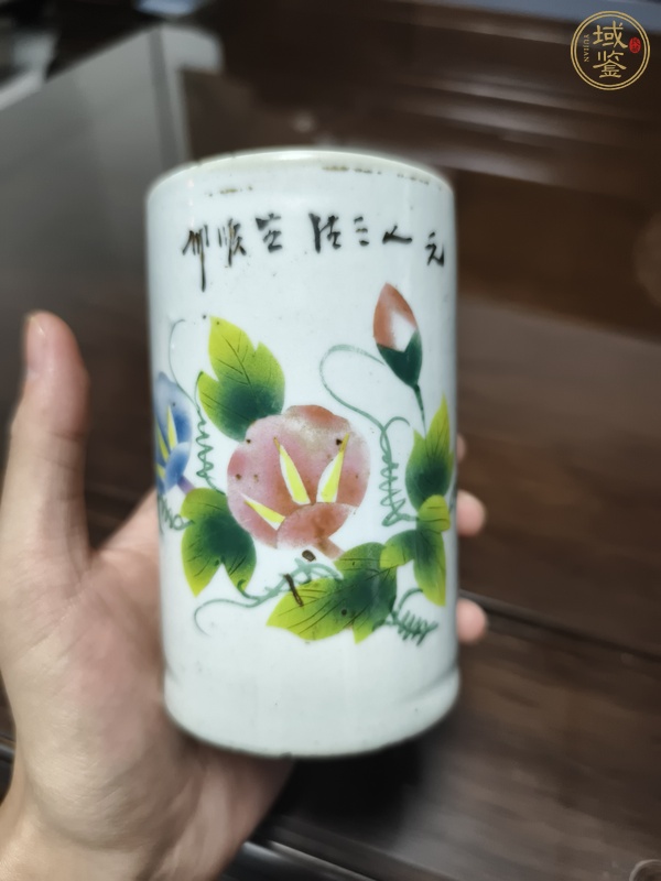 古玩陶瓷花卉紋筆筒真品鑒賞圖