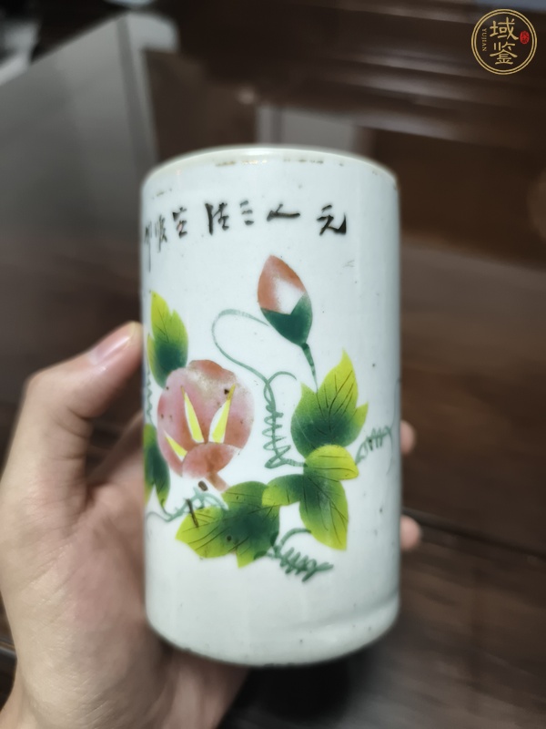 古玩陶瓷花卉紋筆筒真品鑒賞圖