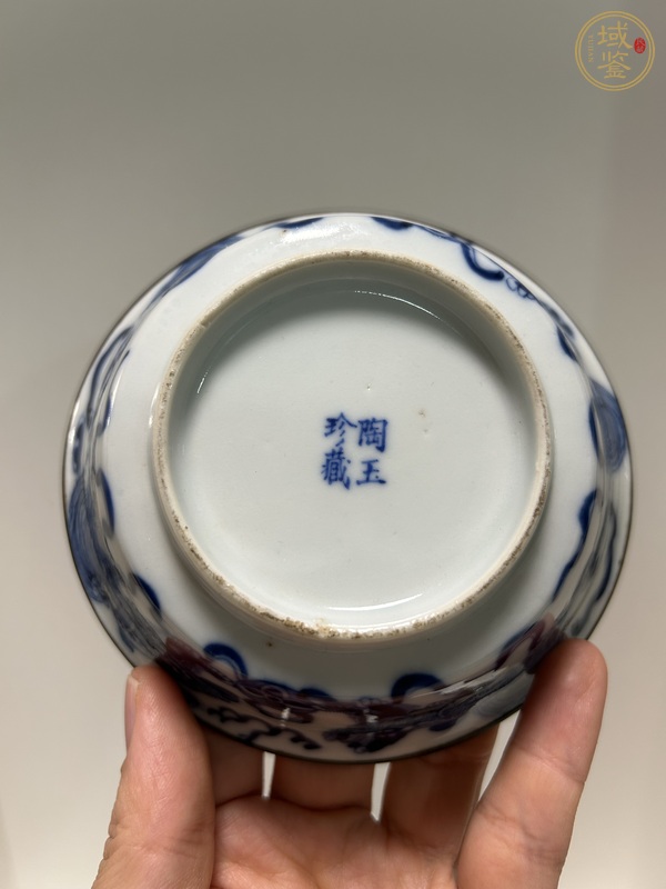 古玩陶瓷獅紋青花洗真品鑒賞圖