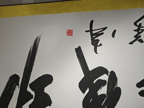 古玩字畫(huà)孫萬(wàn)偉《馬到成功》拍賣(mài)，當(dāng)前價(jià)格16000元