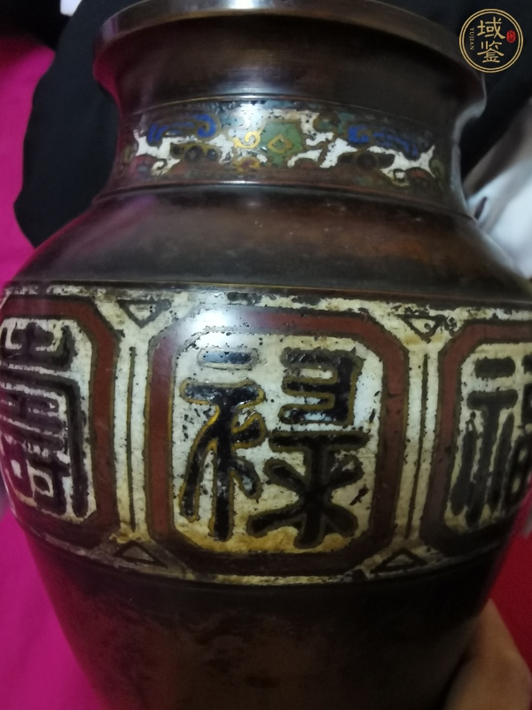 古玩銅器銅尊真品鑒賞圖